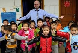 Frivilligt arbejde i Kina Frivilligt arbejde i Kina